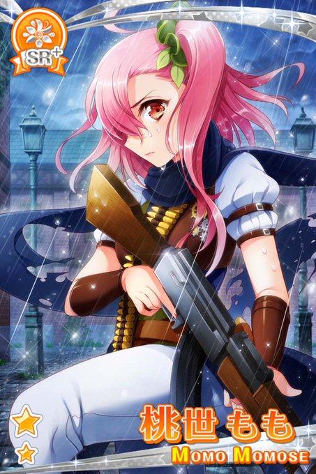 グリモアa 私立グリモワール魔法学園 Grimoire Staff 17年02月 Page 4 Twilog グリモアa 私立グリモワール魔法学園 Grimoire Staff 17年02月 Page 4 Twilog