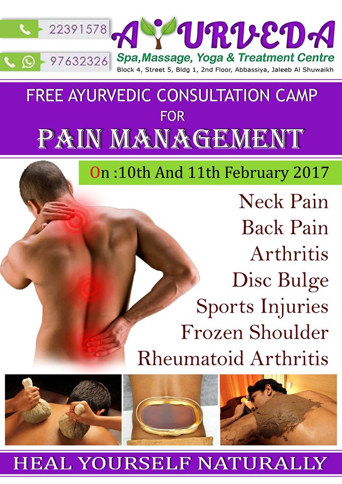 Ayurveda Kuwait (Ayurvedaq8) Twitter