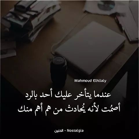 Ali (@ali87382888) on Twitter photo 