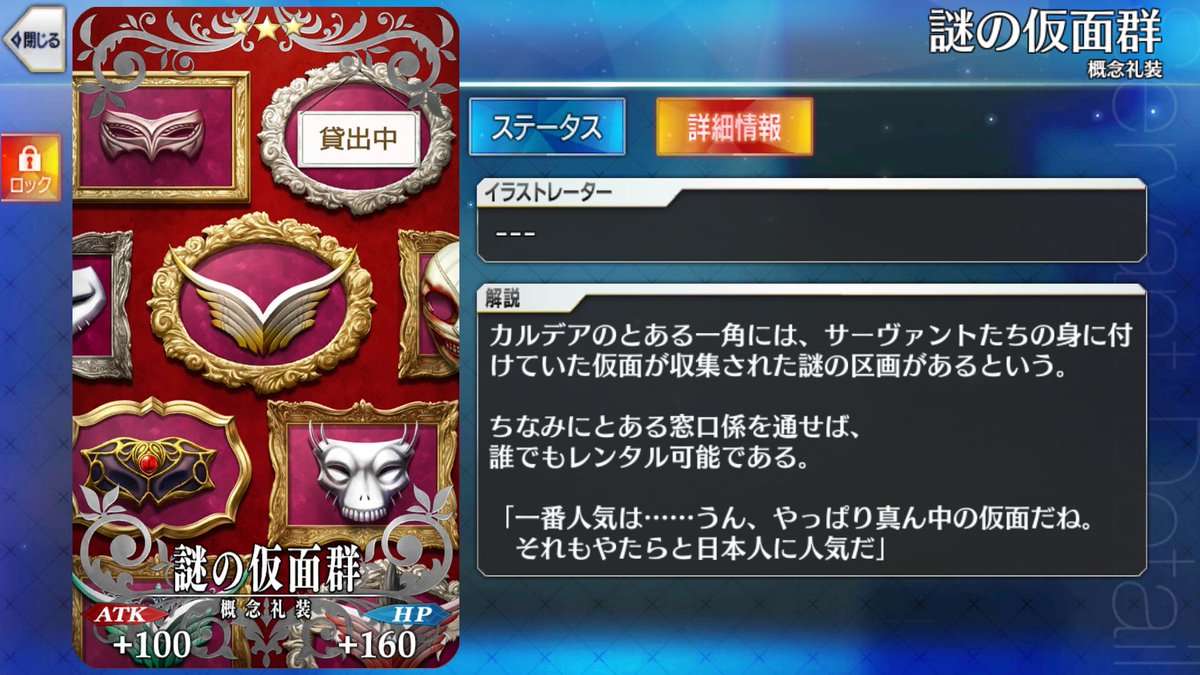 とーふや あたまがいたくなってきました とーふや あたまがいたくなってきました