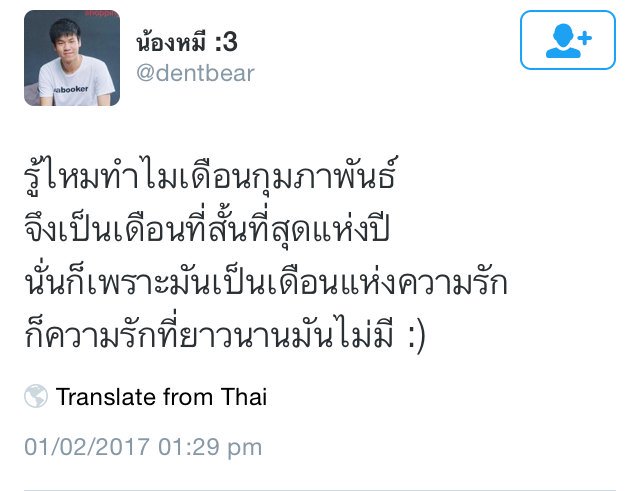 ypnongmm's tweet photo. ..... https://t.co/fylNoilHJn