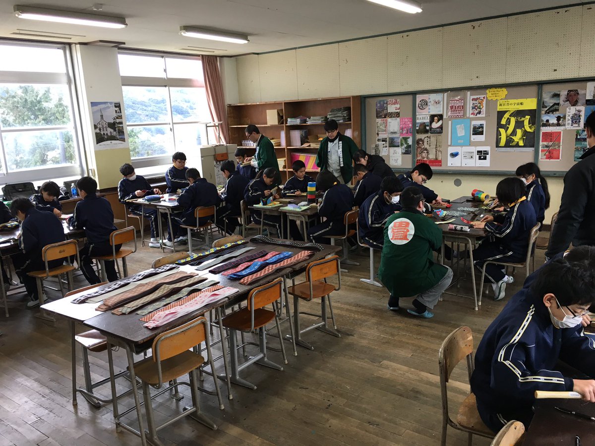 長崎市立小島中学校 JapaneseClass.jp