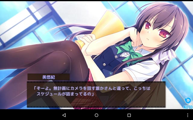 moedroid's tweet photo. 美少女たちのステキな瞬間をREC♡する青春ラブストーリーADV『LOVEREC.』
https://t.co/Levgx8L4XE #萌えドロイド #LOVEREC https://t.co/vPZgSDPQBe