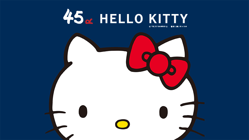 芸能人、企業コラボキティ⑵ 夏限定】“虹とハローキティ”の缶ミラーをGET！ 「HELLO KITTY APPLE
