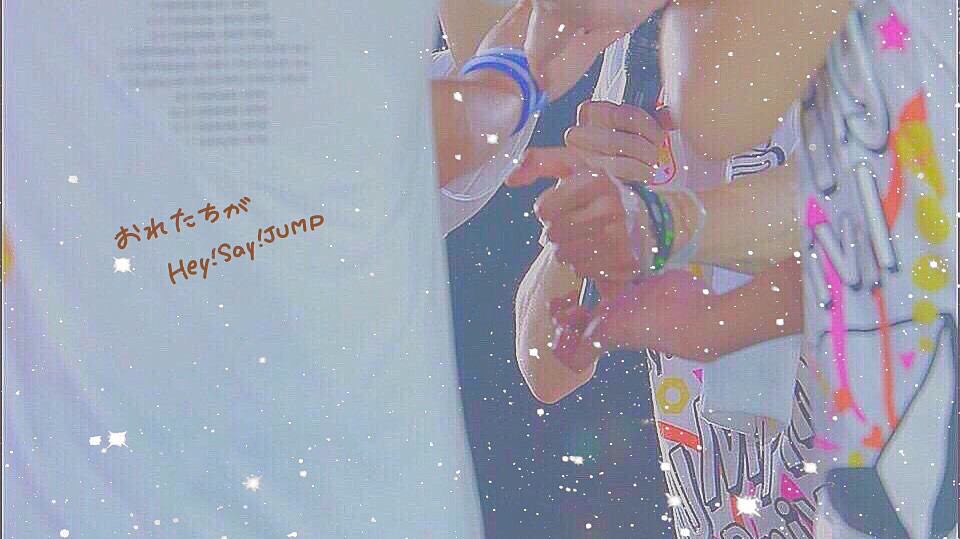 jamp_cibes's tweet image. JUMP専用の垢作ったのでお友達探し😻

○Hey! Say! JUMP

○山田君よりのall担

○同担拒否❌

○とびっ子さんと繋がりたい

#わーーーージャニオタさんと繋がるお時間がまいりましたいっぱい繋がりましょ 
#RTした人全員フォローする