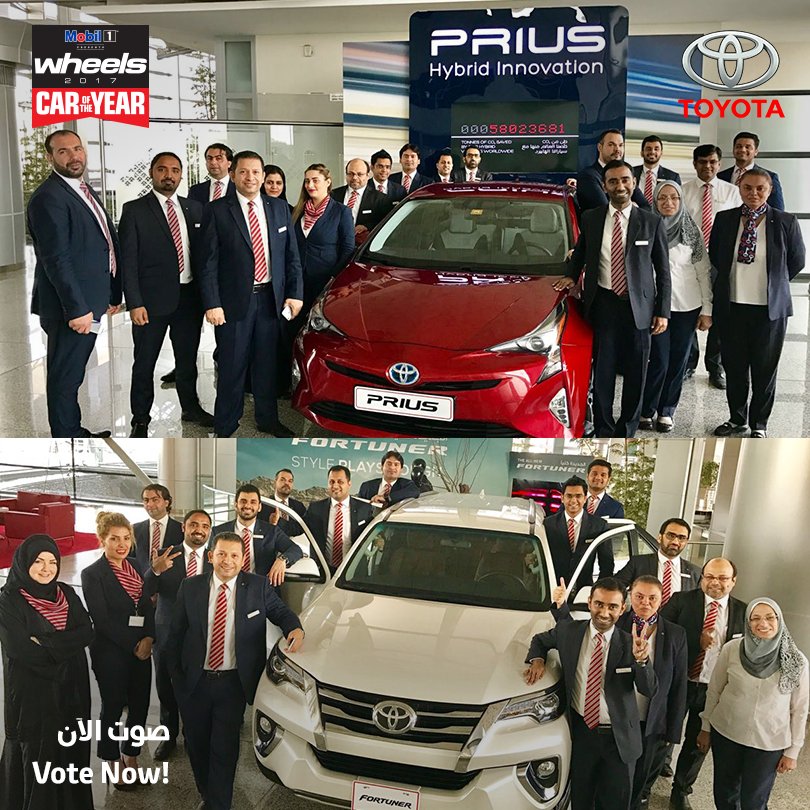 ToyotaUAE (Toyota_UAE) Twitter