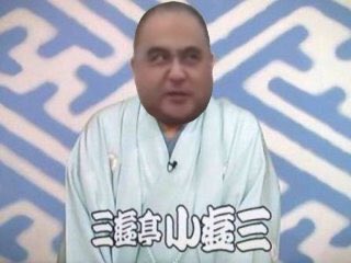 岩下竜二さん