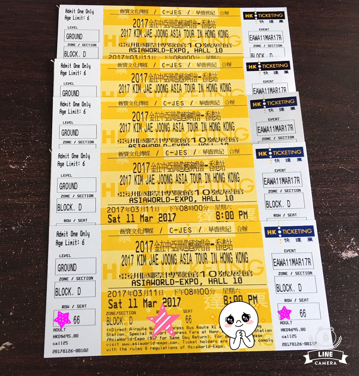 annakaka88's tweet photo. Looking forward to JJ's Concert ✌🏻✌🏻#kimjaejoong #jaejoong #jj #bornfreeonekiss2 #hero #金在中 #김재중 #재중 #ジェジュン #ヒーロー https://t.co/LCVywpDla8