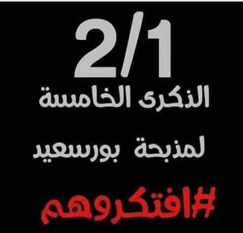 darshoof76 tweet picture