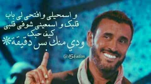 Ali Fouad (@alifoua09476367) on Twitter photo 