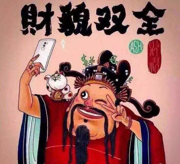 kathychen2016's tweet photo. Today is said to be the birthday of the God of Wealth and also an auspicious day to welcome him https://t.co/hbiW4oPiPG