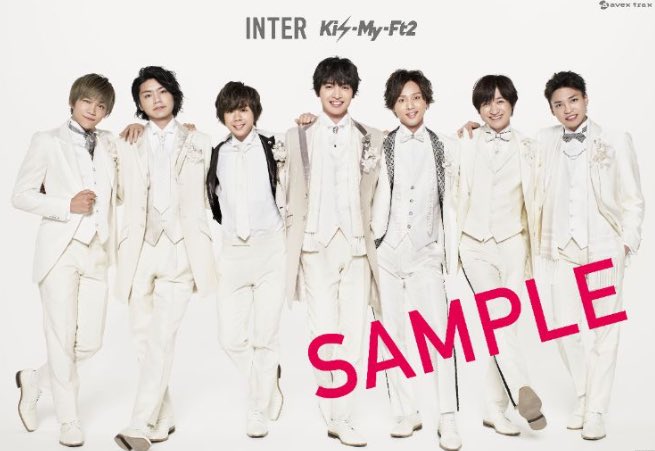 t_o_k_e_n_t_o's tweet photo. やはり今日きたーー！！！！

ニューシングル「INTER」 ジャケット写真 &amp; 予約特典ポスタービジュアル公開！ https://t.co/dOTnkKqDYB #キスマイ #INTER https://t.co/ZV9CzDsdSB