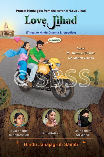 sunildalvi16's tweet photo. #BasantPanchami Love Jihad https://t.co/VZyfeaYbFC This book also serves as a guide to parents and young women @hindujagrutiorg https://t.co/UvuL7EZzyI