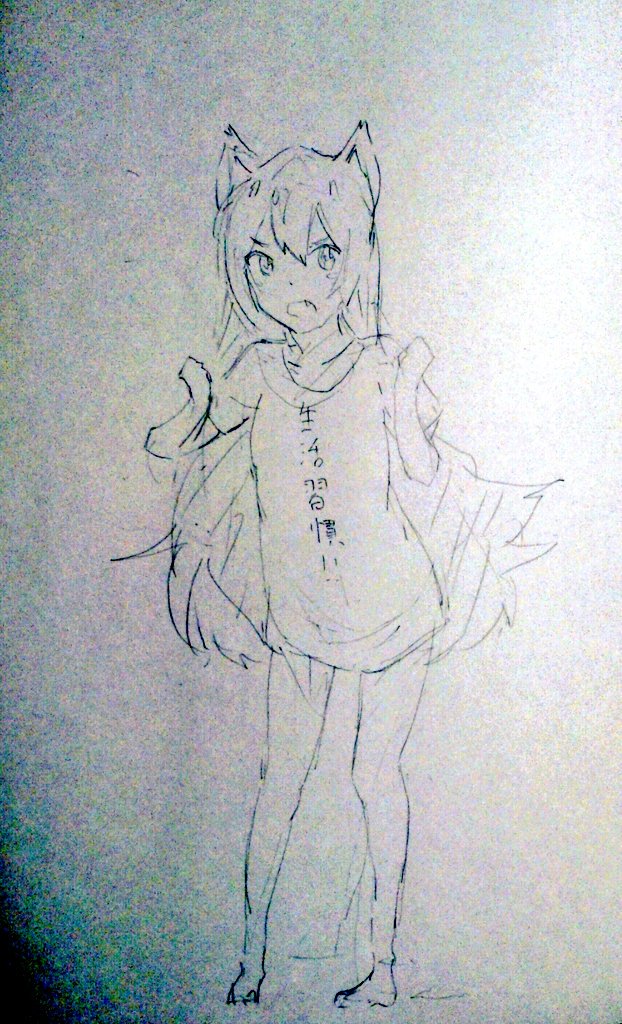 落書き 