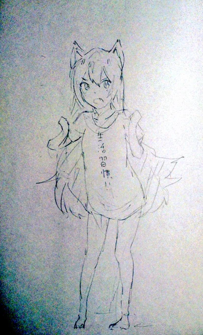 落書き 