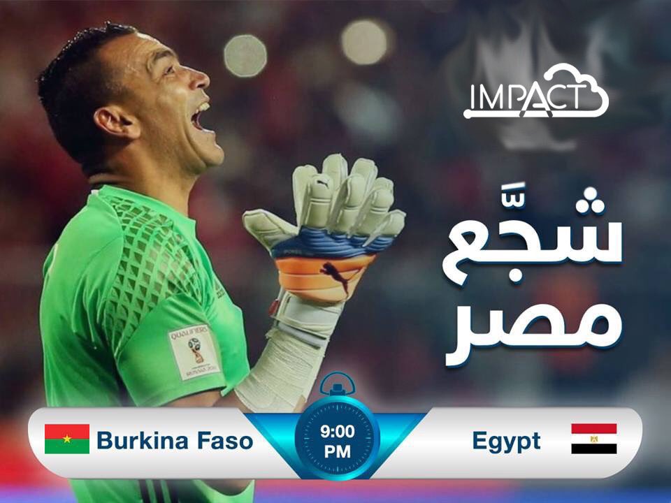 الليله بكلاسيك كافيه : نجران ، داخل منتزه صاغر 
.
#مصر_بوركينا 
.
#نجران_الآن