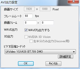 しおん 槍 フォロワ向けに今回の出力どうやったかを書いておく Mmd側の出力サイズが19 1080でコーデックはut Video Yuv4 Bt 709 Aviutlで編集して拡張x264出力のビデオ圧縮設定にある新仕様向け設定で出力しました プラグイン最新版にすれば