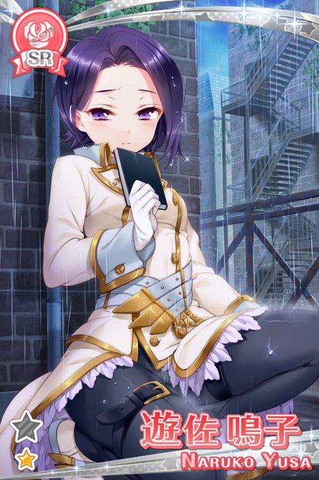 グリモアa 私立グリモワール魔法学園 Grimoire Staff 17年02月 Page 4 Twilog グリモアa 私立グリモワール魔法学園 Grimoire Staff 17年02月 Page 4 Twilog