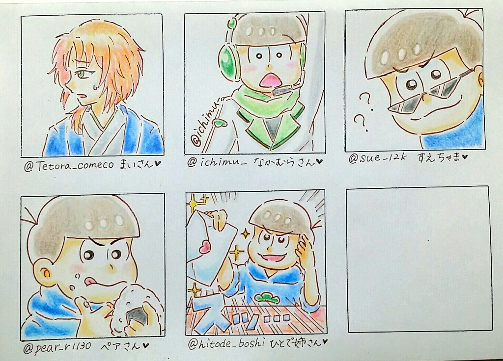 #いいねした人のアイコンを自分の絵柄で描く
19名様ありがとうございました～!!皆さんのアイコン本当に可愛くて最高に幸せな時間でした💕(わたしがのろのろ描いたせいでアイコン変わっていらっしゃる方は以前のものですみません!😂) 