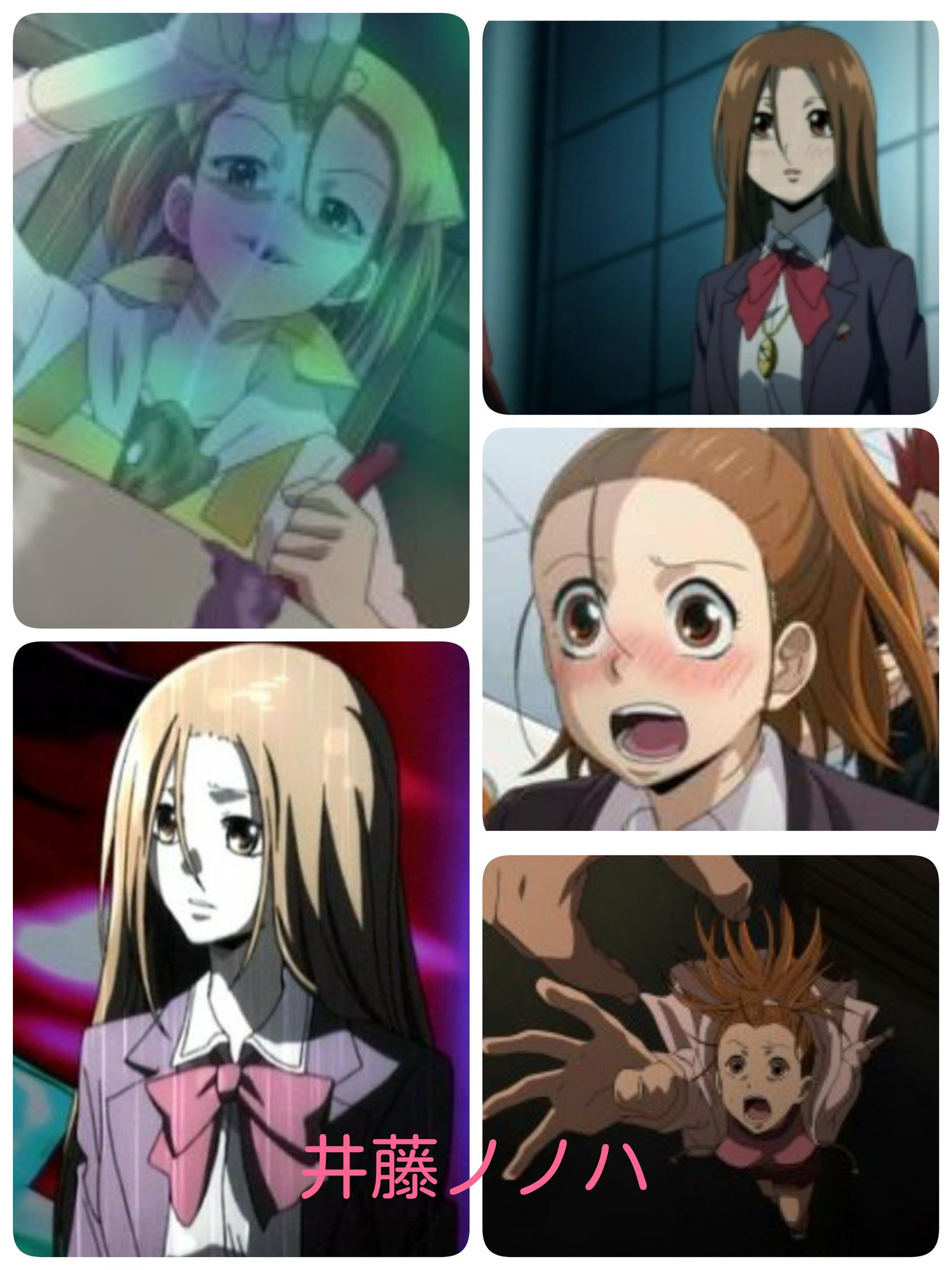 あかもち ノノハさん お誕生日おめでとう 髪の毛下ろしたとこも カイトに不意を突かれてテレるとこもノノハスペシャルも 塩多めのオムライスもノノハさんの全てが大好きです 井藤ノノハ生誕祭17 井藤ノノハ