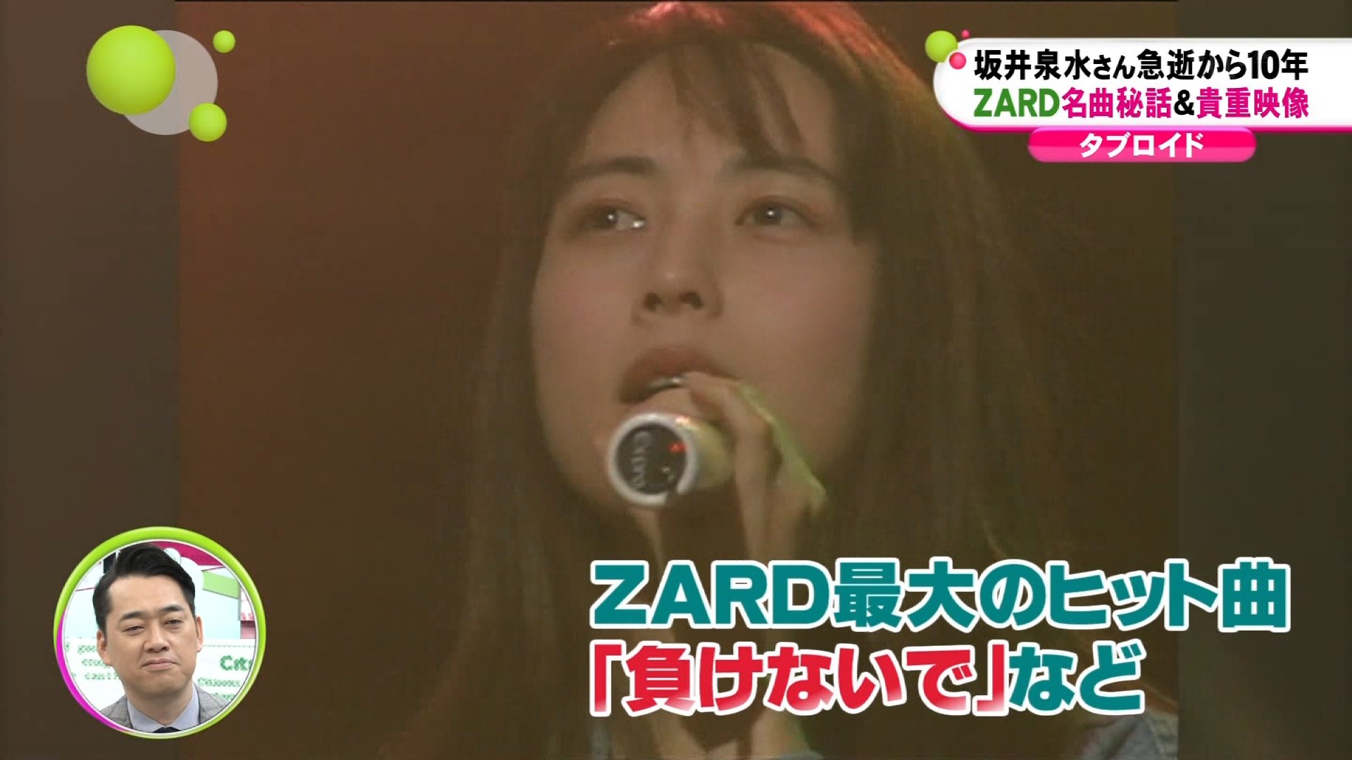 ナンガ(^O^)σ on X: 