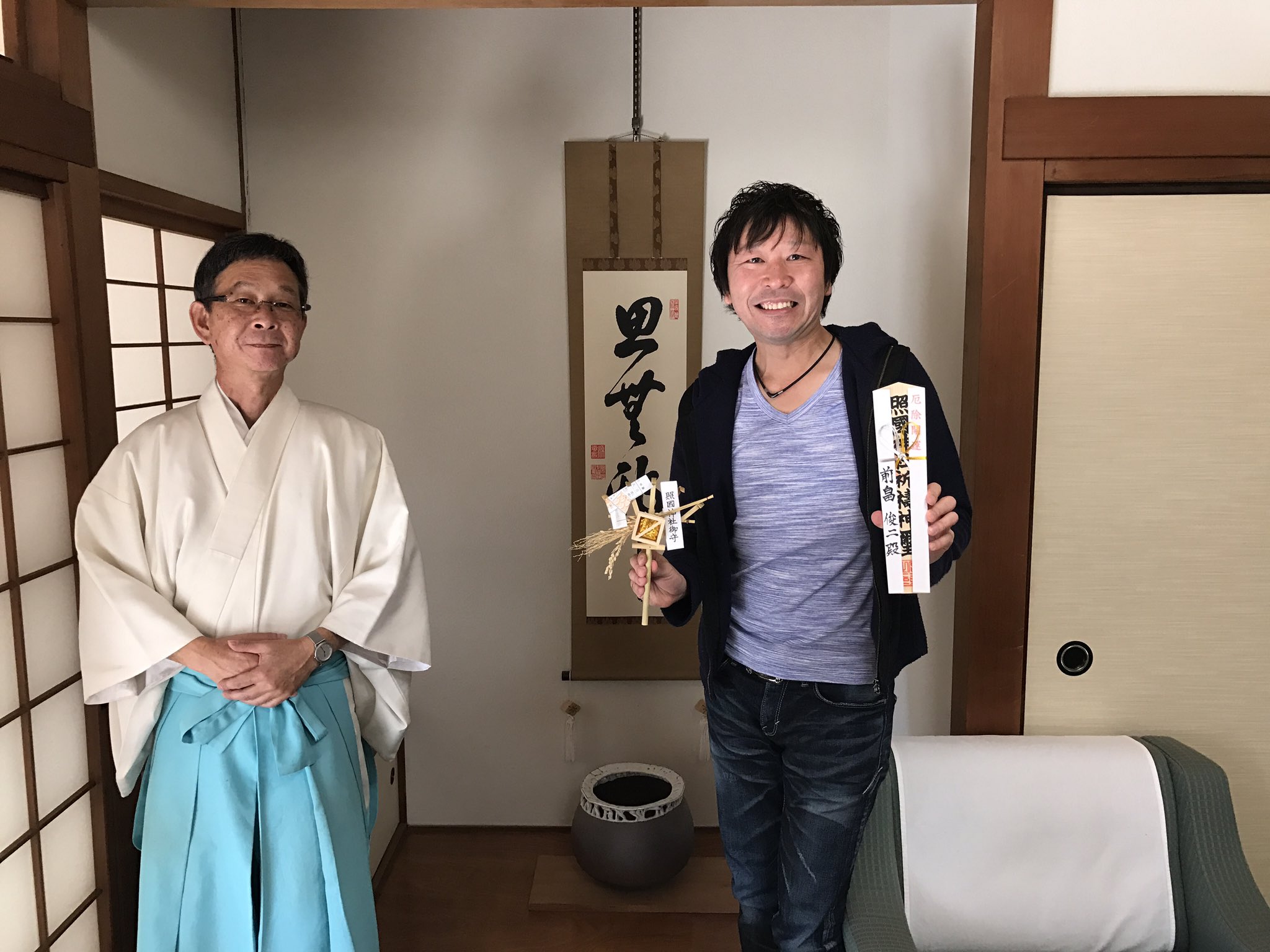 M Sup Mfm エフエム鹿児島 島津斉彬公を祀る照国神社 中継レポートに行ってきましたよー 権禰宜 ごんねぎ の赤崎俊彦先生と 2月3日 金 には照国神社で節分豆まき神事がありますよー 2月3日は 照国神社に集合 あぁっ しかし 良き 厄払いでした