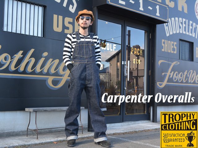 ブログ更新しました🎵 人気のオーバーオールが2型入荷致しました