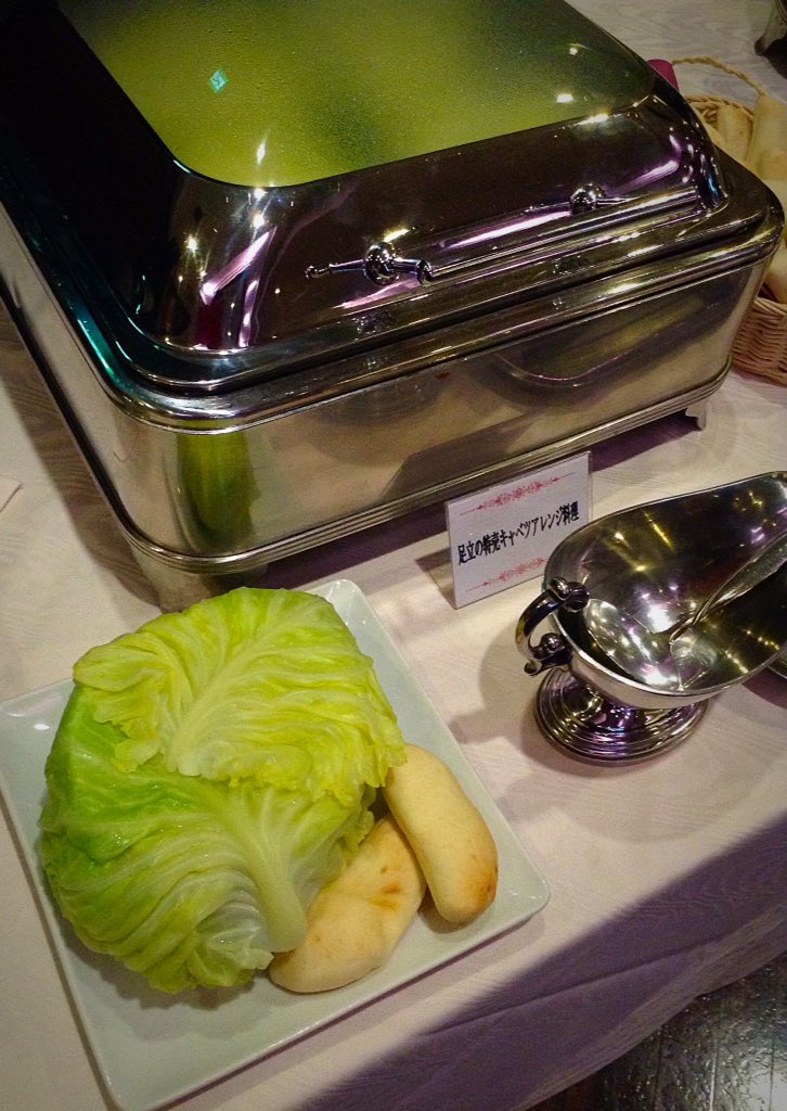 isocchi_la_al's tweet photo. 先日のペルソナ20thフェスの打ち上げでのお料理。コラボメニュー揃い踏みでした！コラボカフェで食べれなかった念願のテッソカレー！ペルソラアワード2の特典映像で苦しめられたアイツ！美味しいなてめー！ 
#PS倶楽部 https://t.co/VhRDlWCNuk