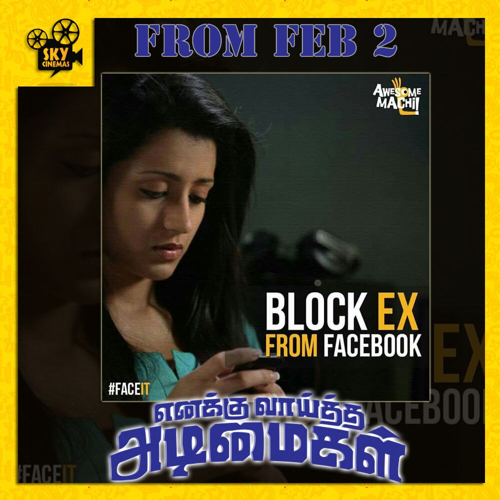 KollywoodCinima's tweet photo. #EnakkuVaaithaAdimaigal #EVAFromTomorrow நாளைமுதல் உலகமெங்கும் @Actor_Jai @pranitasubhash @actorkaruna @kaaliactor @VANSANMOVIES @DhayaSandy https://t.co/5H3Nzib8qQ