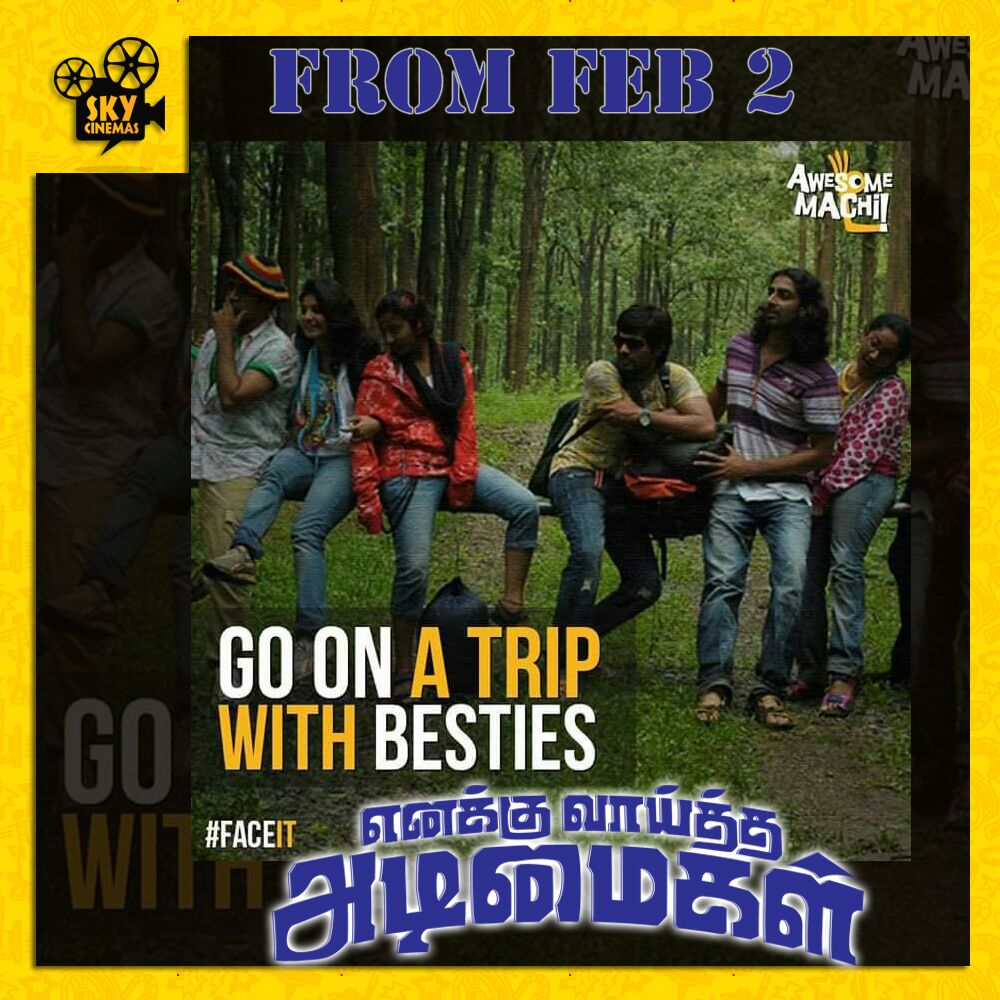 KollywoodCinima's tweet photo. #EnakkuVaaithaAdimaigal #EVAFromTomorrow நாளைமுதல் உலகமெங்கும் @Actor_Jai @pranitasubhash @actorkaruna @kaaliactor @VANSANMOVIES @DhayaSandy https://t.co/il0GqYgfhX