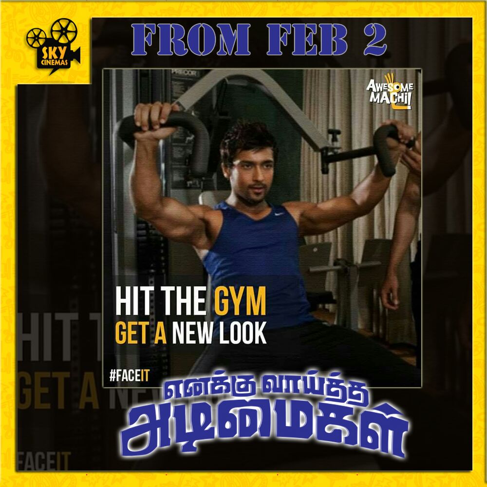 V2Cinemas's tweet photo. #EnakkuVaaithaAdimaigal #EVAFromTomorrow ��ாளைமுதல் உலகமெங்கும் !

@Actor_Jai @pranitasubhash @actorkaruna @kaaliactor #Evafromfeb2nd https://t.co/j6txi3Ii5h