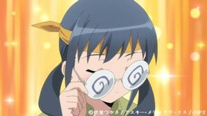 青空 Tf 特撮 映画 アメコミ人生 共感してくれる人rt ぐるぐる眼鏡キャラの素顔は綺麗 勉三さんはコンタクトレンズを付けてます 青空 Tf 特撮 映画 アメコミ人生 共感してくれる人rt ぐるぐる眼鏡キャラの素顔は綺麗 勉三さんはコンタクトレンズを付けてます