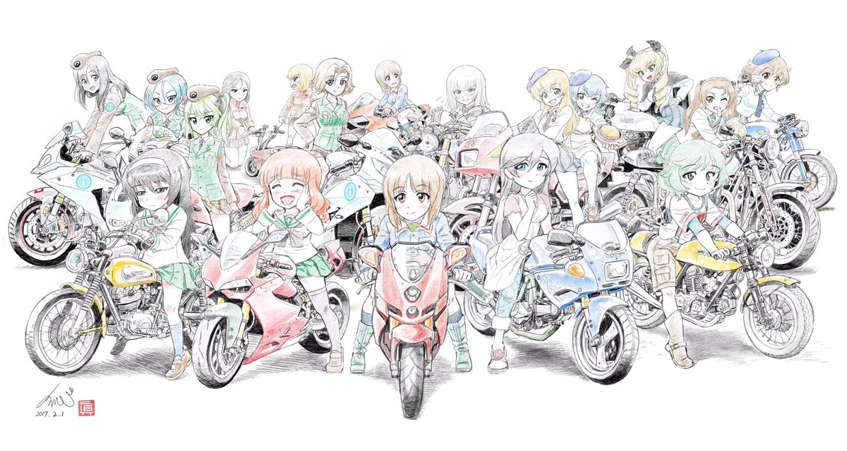 単車道 始めます 単車道 始めます
