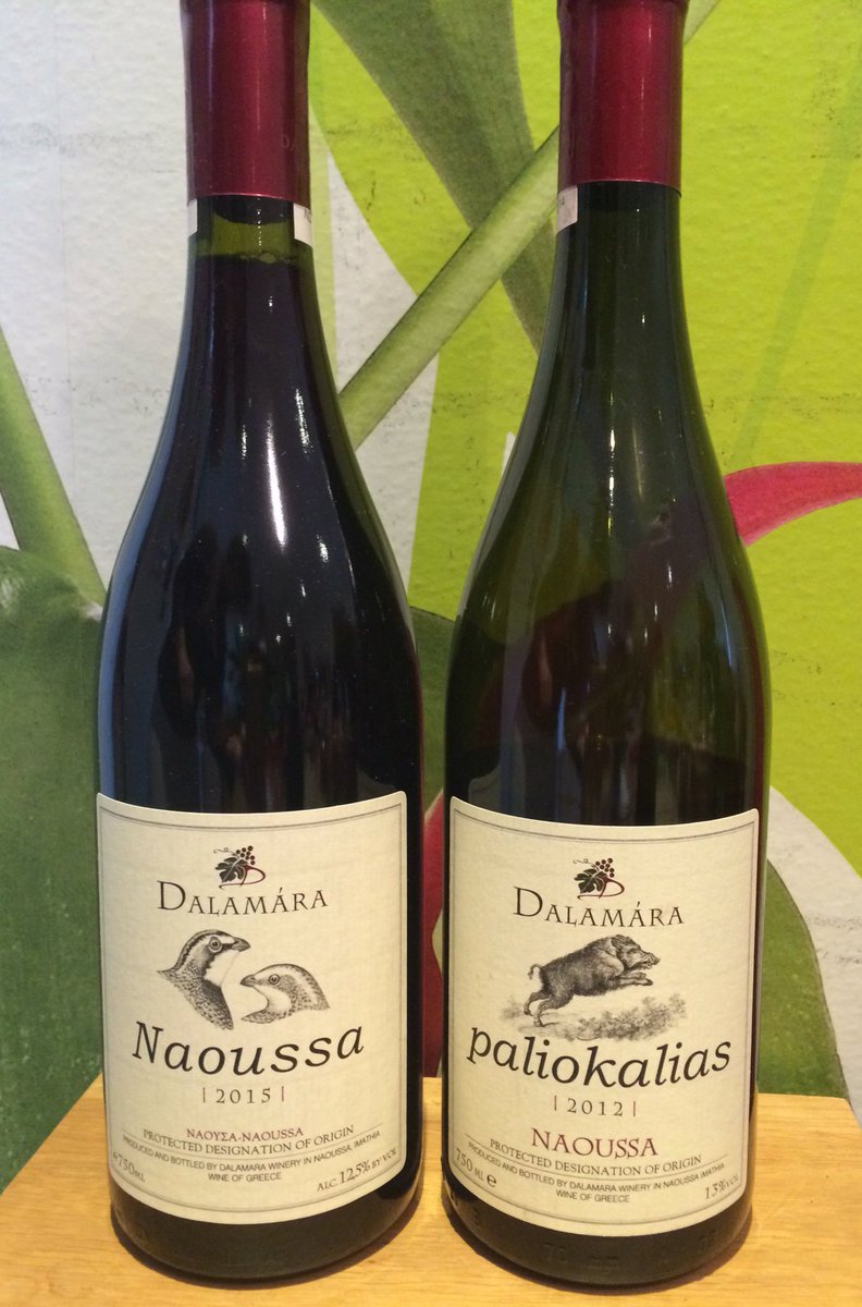 Maria_SWR's tweet photo. Legendary #Paliokalias has got a sister, #Naoussa @DomaineDalamara: all purity of #Xinomavro palate & #organic #wine https://t.co/hGvwIkE3Yh