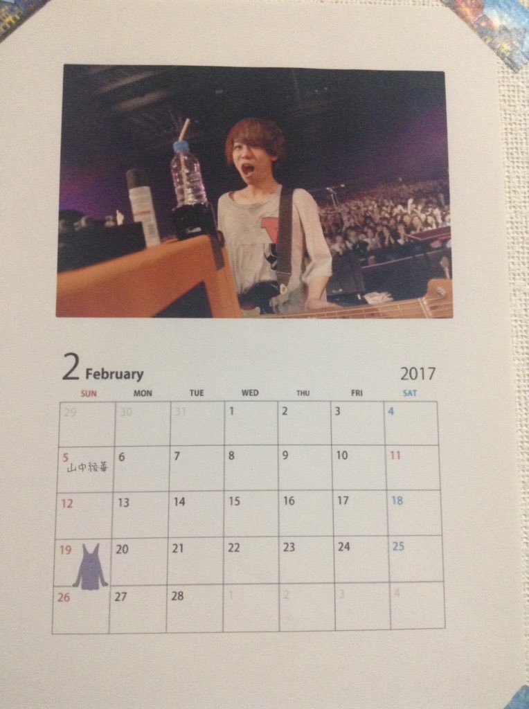 Masuo_PAPAPA's tweet photo. 2月です受験ですああああああ

2月といえばこの人👨 https://t.co/FoHtsF3hOp