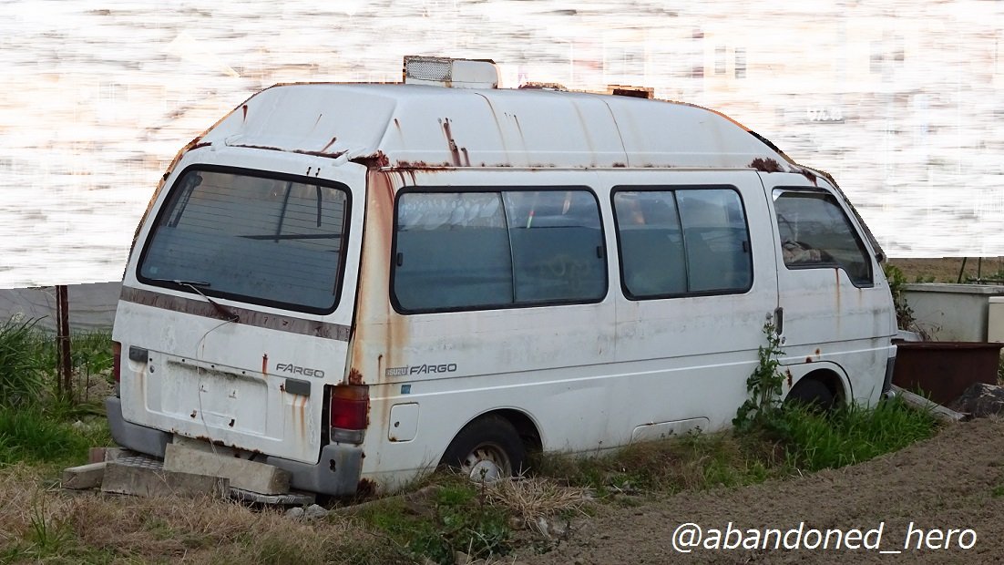 草ヒロ写真館byぱぁたん บนทว ตเตอร いすゞファーゴ救急車 場所 三重県 畑の倉庫車ファーゴ ただの白いバンではありません 屋根上の台座 後部ステップ そして色褪せた赤帯 なんと救急車でした 消された元所属を見ると常備消防署のものでさらに驚き そもそも数の出 草ヒロ写真館byぱぁたん บนทว ตเตอร いすゞファーゴ救急車 場所 三重県 畑の倉庫車ファーゴ ただの白いバンではありません 屋根上の台座 後部ステップ そして色褪せた赤帯 なんと救急車でした 消された元所属を見ると常備消防署のものでさらに驚き そもそも数の出