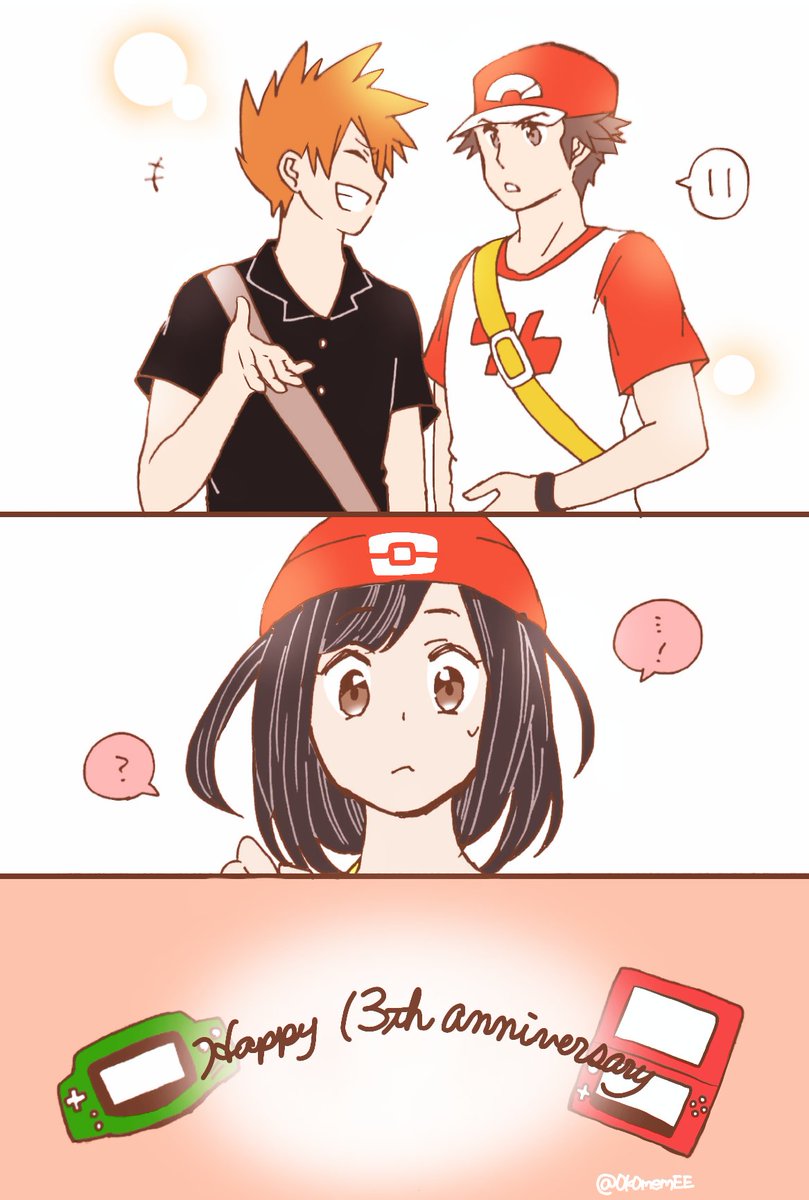 「13年」
 #ポケモントレーナー版深夜の真剣お絵描き60分一本勝負 