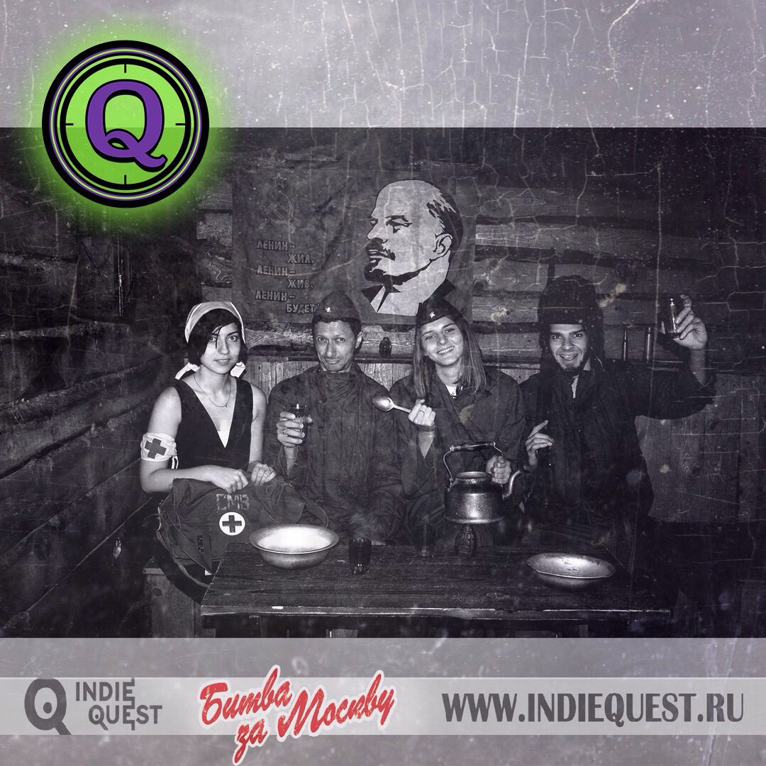 QUESTIZED's tweet image. Квест:"1941: Битва за Москву"!
vk.com/wall-92254699_… #квест #зима #каток #отзыв #москва #россия #вызовпринят #ждун #летовзиму #патриотизм
