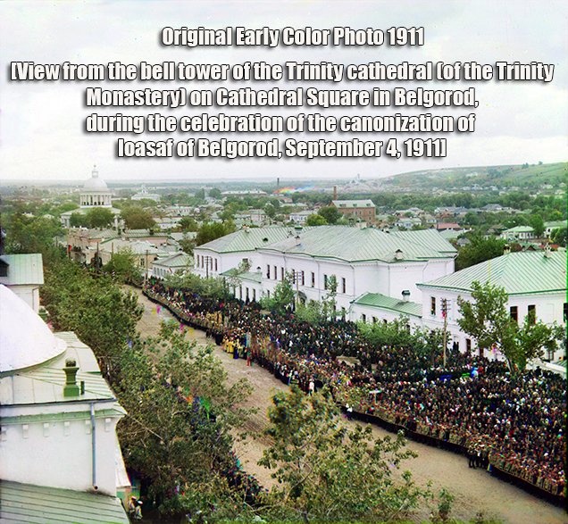 actionScript3's tweet image. I Found this on enlargement this morning-First known color photos of Sts(+++) Emperor Nicholas II Empress Alexandra
prokudin-gorsky.org/card.php?lang=…