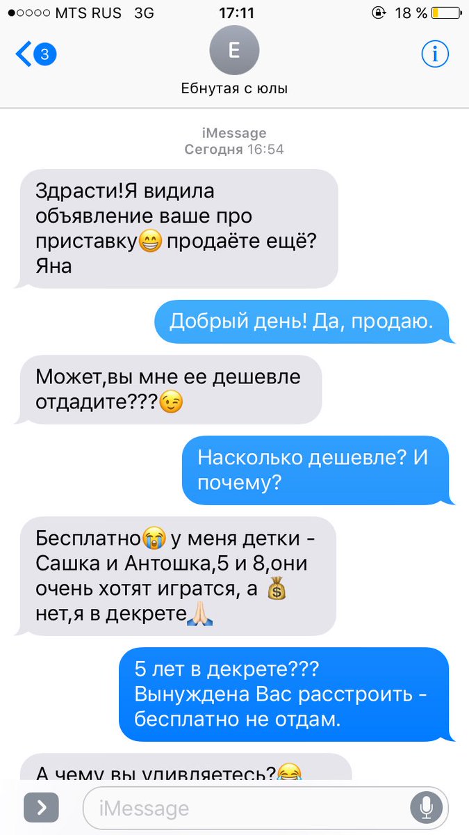 C3lgGtnWQAArOCJ.jpg
