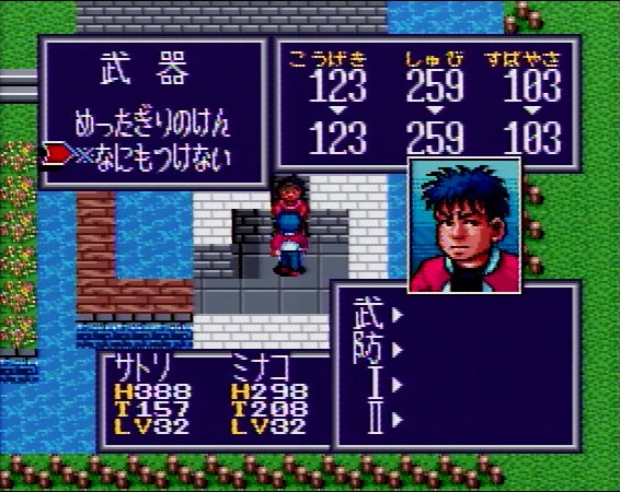 摩訶摩訶 など