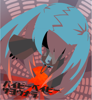 Aboco さんのイラスト一覧 16ページ目