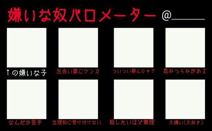 Auyu さんのイラスト一覧 Auyu さんのイラスト一覧
