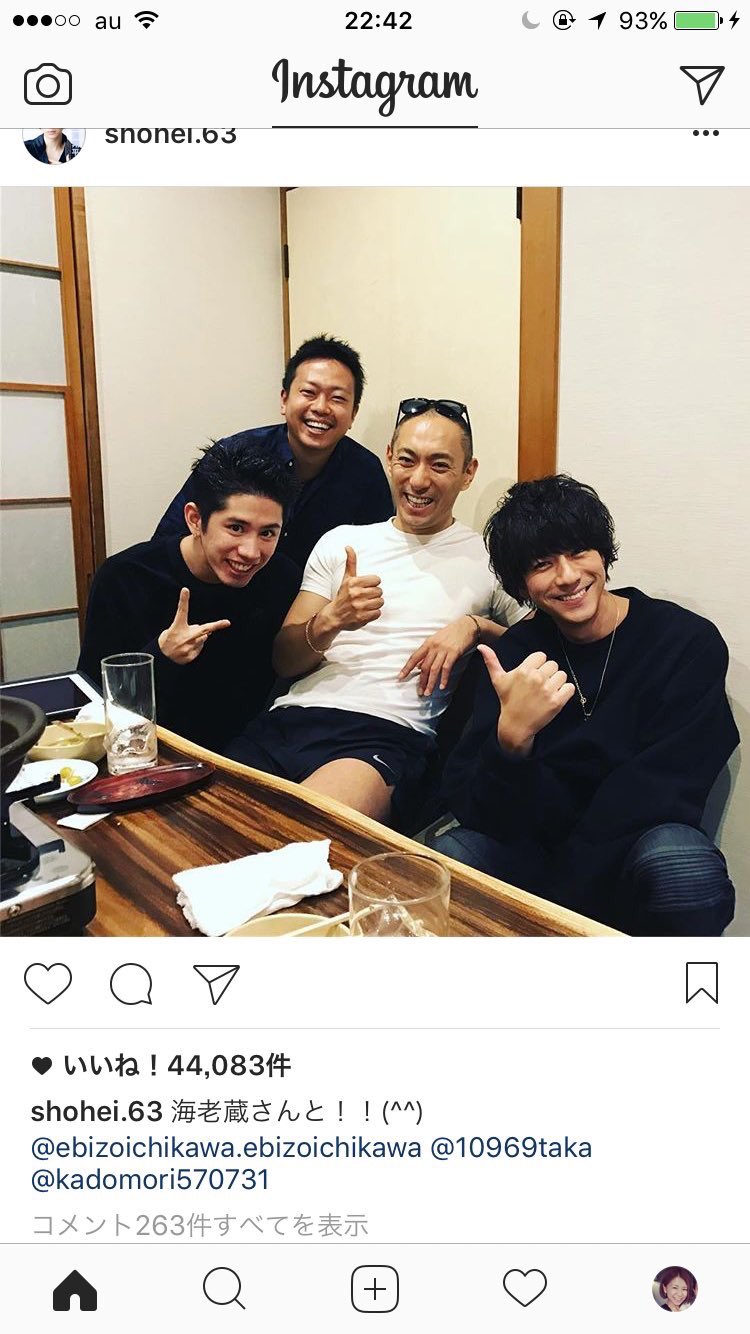 つっきー Sur Twitter 市川海老蔵 三浦翔平 ワンオクtaka集合って悪い男の佃煮みたいですね 最上の褒め言葉 つっきー Sur Twitter 市川海老蔵 三浦翔平 ワンオクtaka集合って悪い男の佃煮みたいですね 最上の褒め言葉