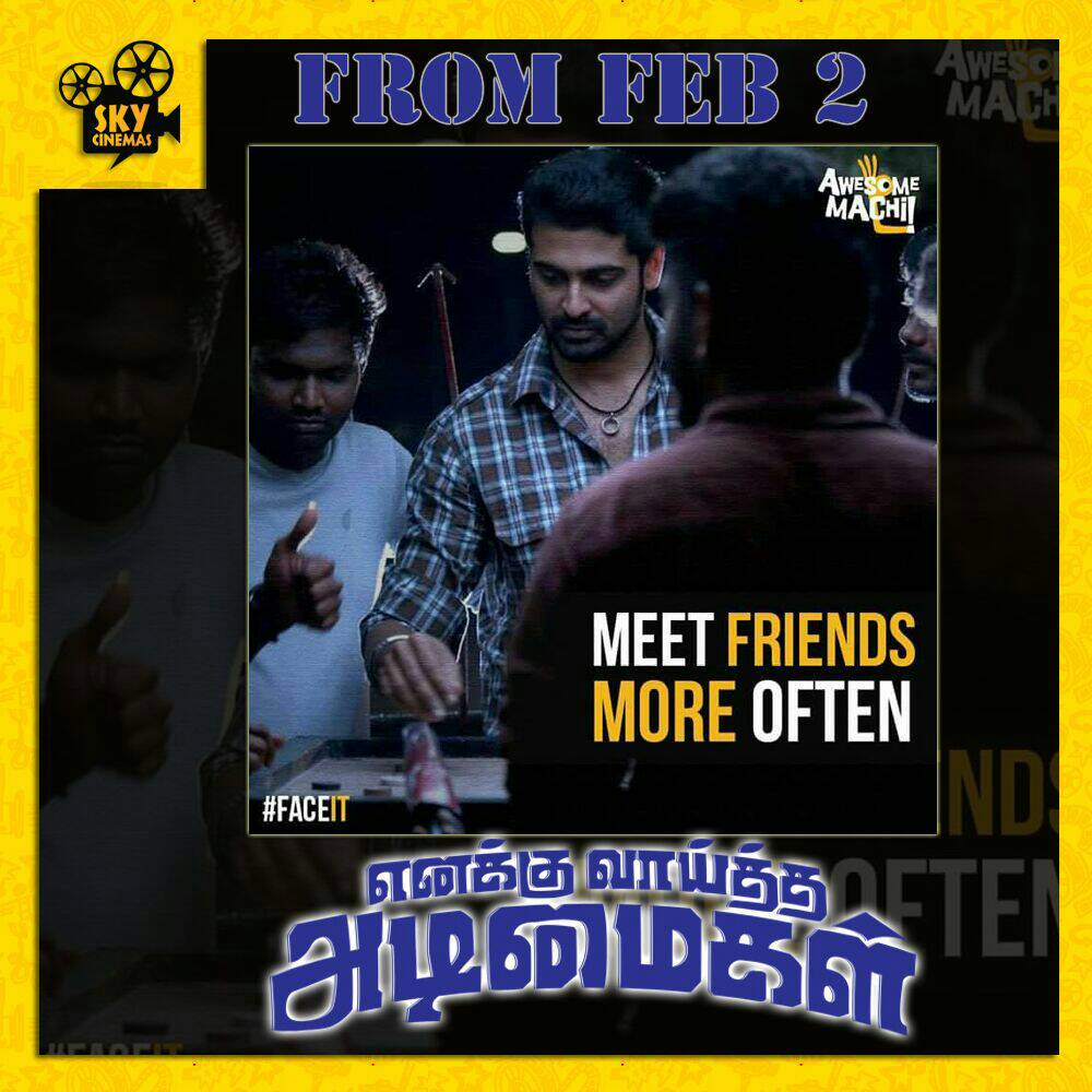 citywritersoffl's tweet photo. #EVAFromTomorrow
#EVAFromFeb2nd #EnakkuVaaithaAdimaigal #EVA @Actor_Jai @pranitasubhash @actorkaruna @kaaliactor @vansanmovies @skycinemas https://t.co/fRBbhLdDDQ