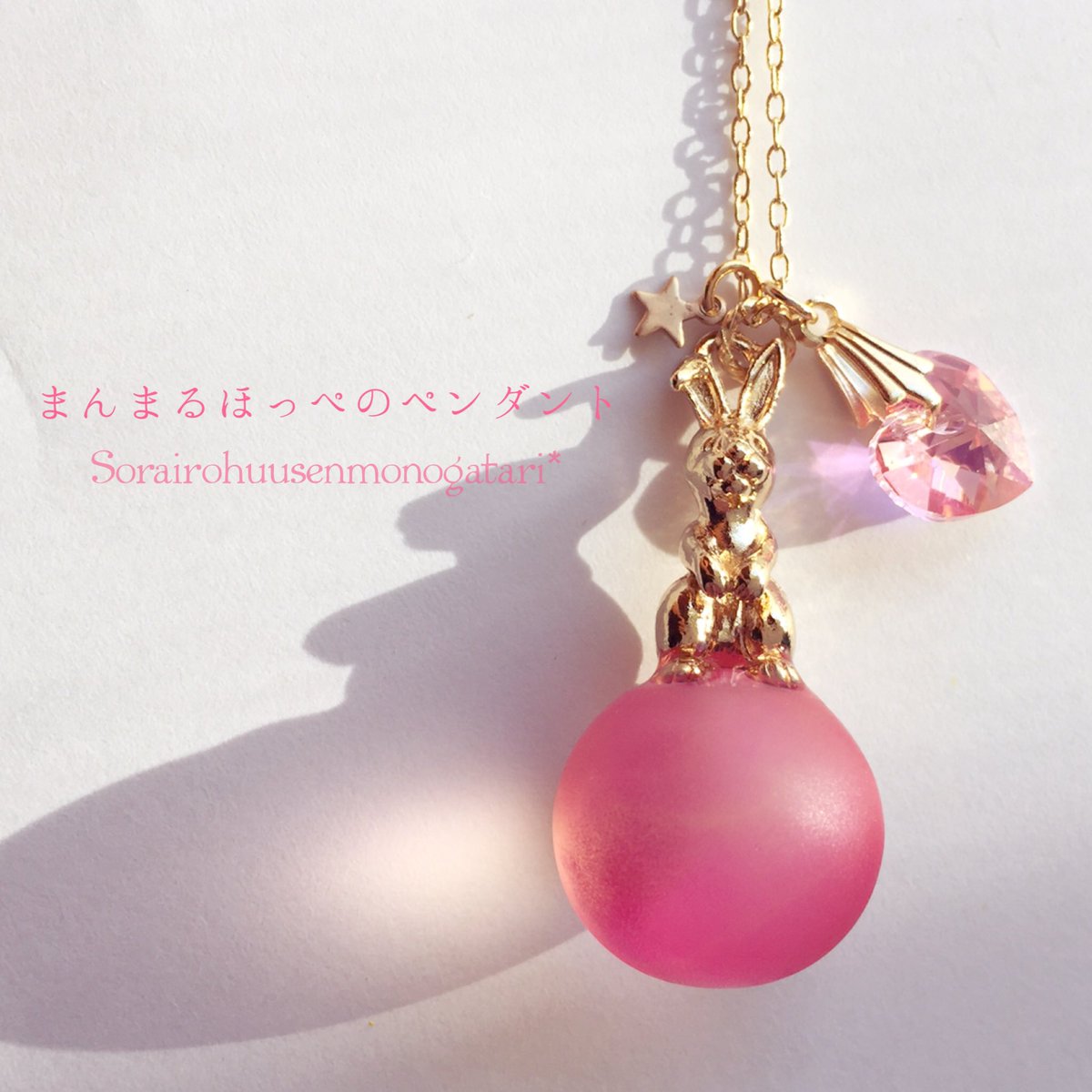 Twitter पर 𝘀𝗔𝘀𝗔 前回のデザインフェスタでは 球体の作品をお求めの方が圧倒的に多かったので 次回の時は 球体の作品を中心に持って行こうかなって考えてます レジン Uvレジン シャボン玉レジン Jucies527