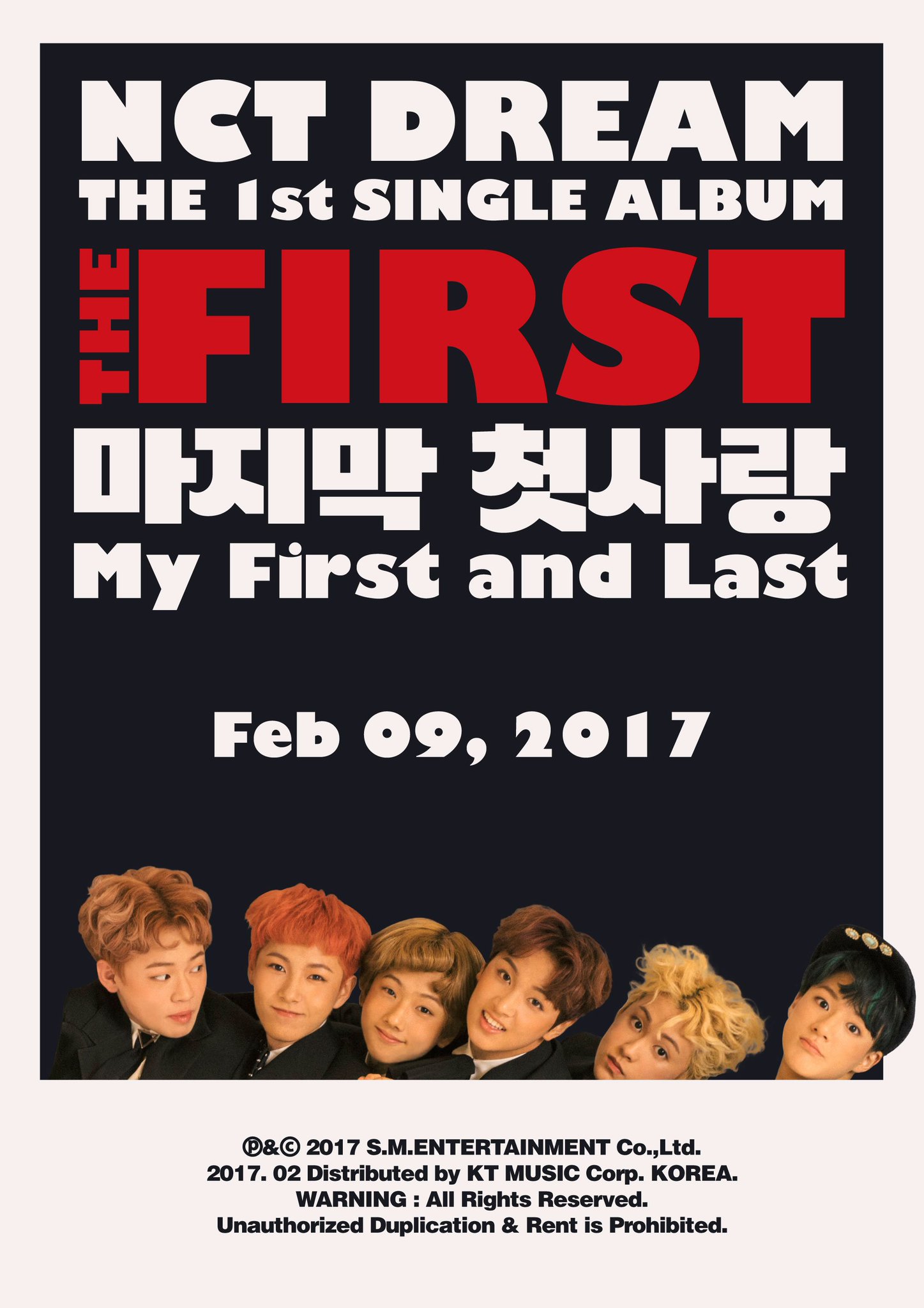 9일(목), NCT DREAM 첫 싱글 앨범 'The FIRST (타이틀곡:마지막 첫 사랑)' 발매 예정 | 인스티즈