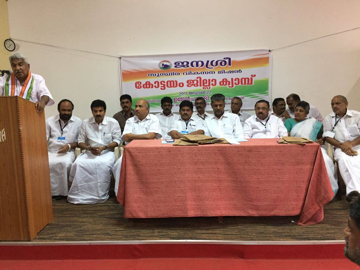 Making space for women in urban governance? Leadership and claims-making in  a Kerala slum, image size:1200x900