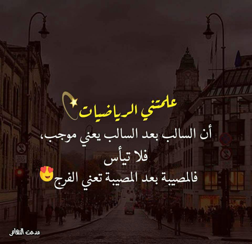 huda huda (@aedc9a16fa8b45f) on Twitter photo 