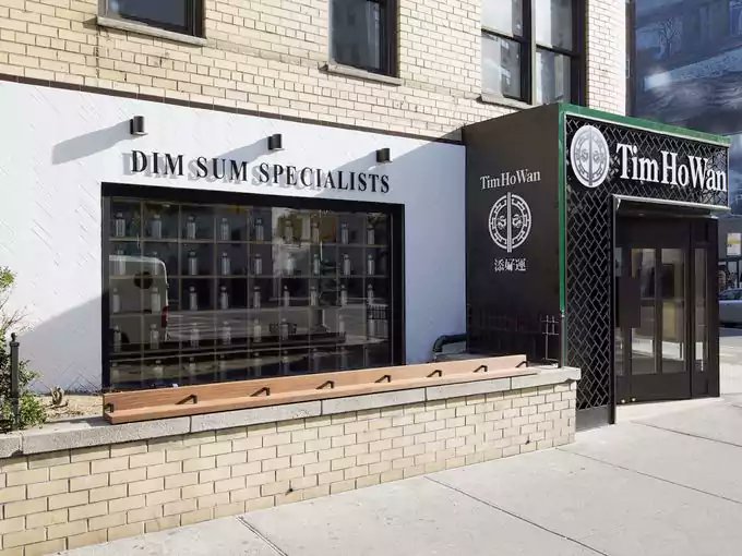 The "World's Cheapest Michelin-Starred Restaurant" opened a New York City outpost in December usat.ly/2k9uaTy <a href="/timhowanusa/">Tim Ho Wan USA</a>